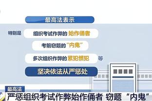 米兰球员身价变化：普利西奇上涨700万欧最多，莱奥不变依旧最高